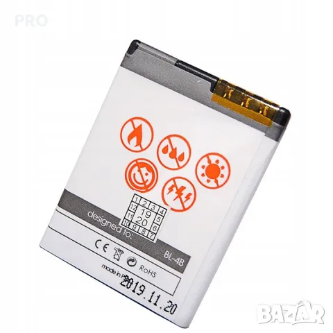 Батерия за Nokia 6111, 2630, 5000 1050 mAh BL-4B Maxximus, снимка 3 - Оригинални батерии - 49297698