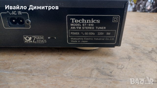 Technics ST-610 , снимка 8 - Ресийвъри, усилватели, смесителни пултове - 43420198