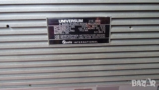 1.UNIVERSUM Super Sound 16000 CTR-2605, снимка 13 - Радиокасетофони, транзистори - 43959863