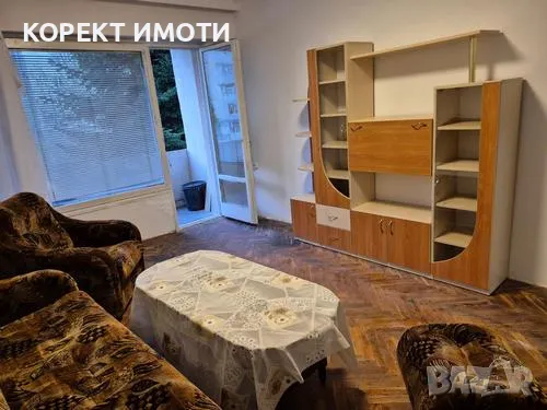 ДАВА под НАЕМ 2-стаен апартамент кв. Добруджански