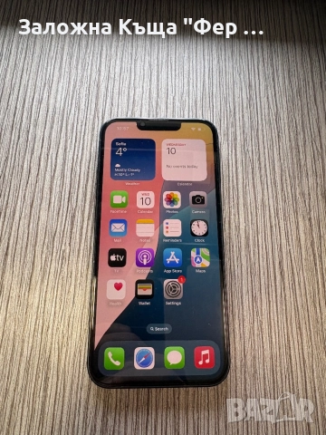 Перфектен за подарък! Iphone 13