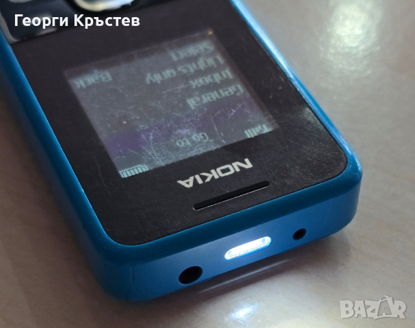 Nokia 105, снимка 10 - Nokia - 44881080