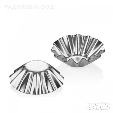 Метални кошнички за сладки, форми за тарталети малки, 6 броя / 201838