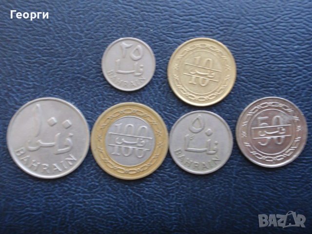 монети от цял свят (Европа, Америките, Азия, Африка, Австралия и Океания), снимка 10 - Нумизматика и бонистика - 18310675