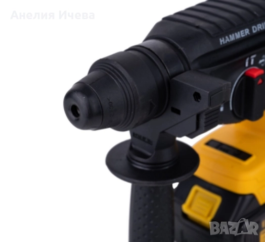 Акомулаторен безчетков литиево -йонен перфоратор с 2 батерии 36V, снимка 8 - Други машини и части - 51456881