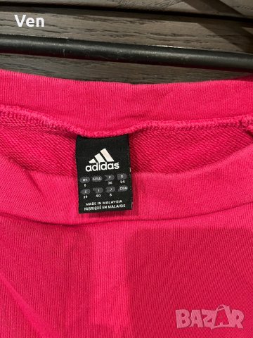 Adidas горица, снимка 7 - Спортни екипи - 42846038