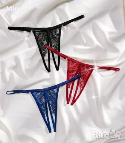 XL Дантелени полупрашки с отворено дъно в бордо, черно и синьо