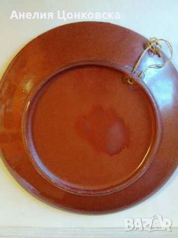 Стара керамична чиния, снимка 3 - Антикварни и старинни предмети - 27234828