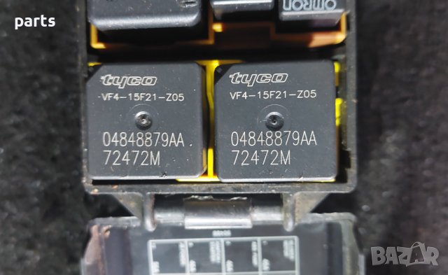 Бушонна Кутия и Релета Jeep Гранд Чероки - 56050255AC - ASGH223370102 N, снимка 4 - Части - 43981315