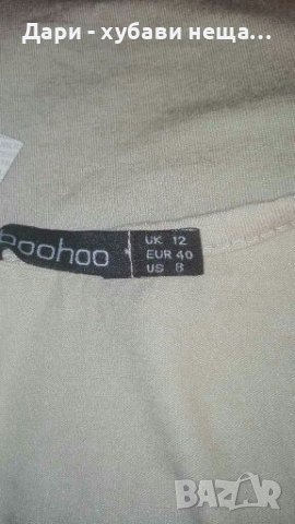 Туника/рокля от трико, с отворени рамена🍀❤M/L,L❤🍀арт.4405, снимка 4 - Туники - 37441610