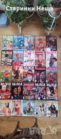 МАЧ Стари футболни списания футбол списание Футбол футбола списания мач, снимка 3 - Колекции - 47814179