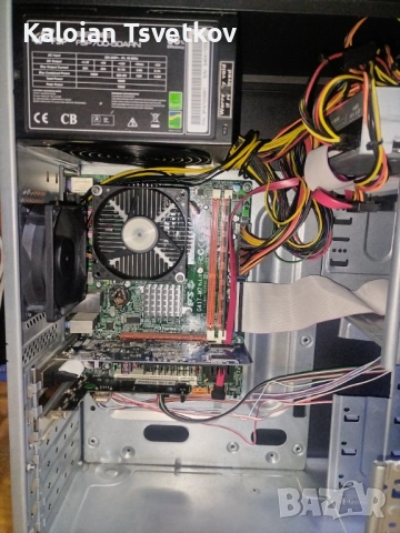 Офис компютър,Windows 10,SSD 256GB, Office пакет, снимка 2 - Работни компютри - 53275907