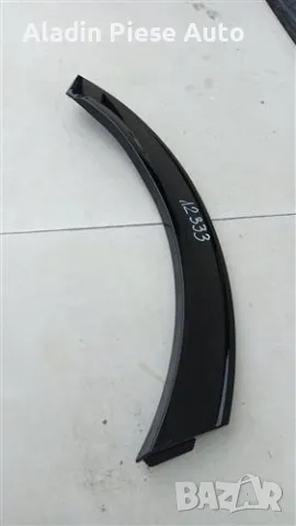 Заден десен калник оберфендер лента Kia Sportage 5 GT-Line година 2022 2023 2024 код 87744-R2100, 87