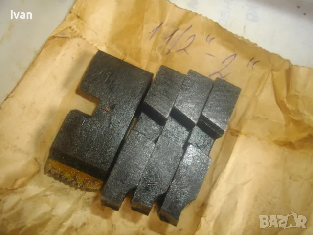 PROKOM 1 1/2"-2" ЦОЛА НОВ КОМПЛЕКТ 4 БРОЯ РЕЗБОНАРЕЗНИ НОЖОВЕ 2 ЦОЛА ЗА ПОЛСКА ВИНТОНАРЕЗКА ВИНТОРЕЗ, снимка 2 - Други инструменти - 49453388