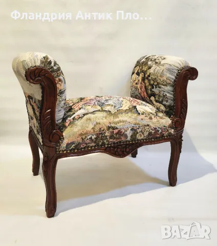 Тапицирана пейка в стил Луи XV с мотиви на Антоан Вато, снимка 1