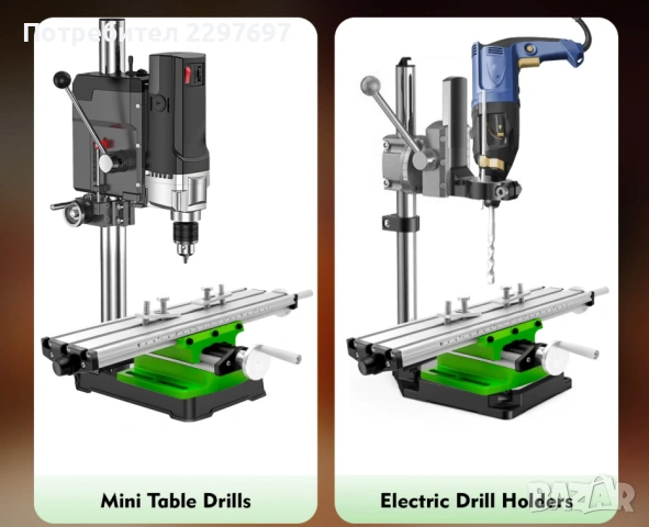 Регулируема координатна маса, снимка 13 - Бормашини - 53005422