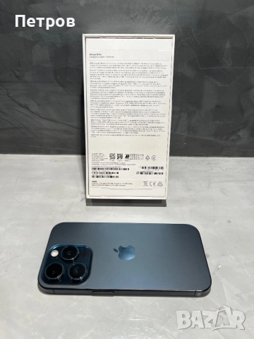 КАТО НОВ Iphone 15 Pro 256 GB Blue Titanium, снимка 11 - Apple iPhone - 52887687
