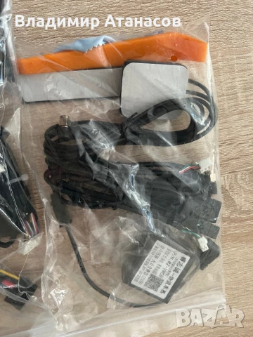 Мултимедия за кола, снимка 4 - Навигация за кола - 50792047