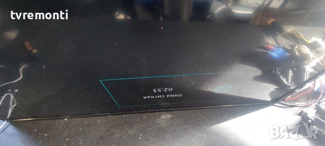 POWER BOARD ,17IPS62 for FINLUX 39 FFB 5000 39inc DISPLAY VES390UNDA-2D-N11, снимка 6 - Части и Платки - 42958242