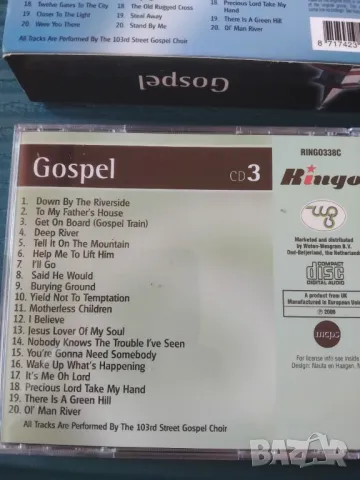 Gospel - CD1 + CD 2 + CD 3 комплект от три оригинални диска , снимка 3 - CD дискове - 49145261