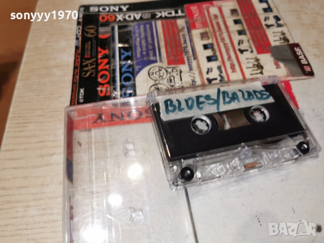 BLUES BALADS TAPE 0301261841, снимка 2 - Аудио касети - 52966674
