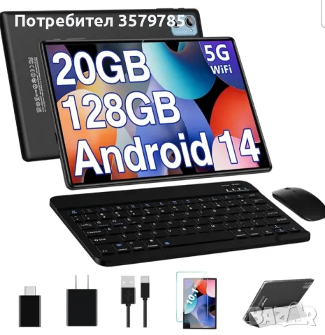 DEERTime E15 Таблет с Android 14 10,1 инча, 20GB RAM 128GB ROM 1TB Expand Осемядрен, снимка 7 - Таблети - 49013313