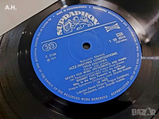 Martinu Jazz Inspired Compositions, снимка 3 - Грамофонни плочи - 47429199