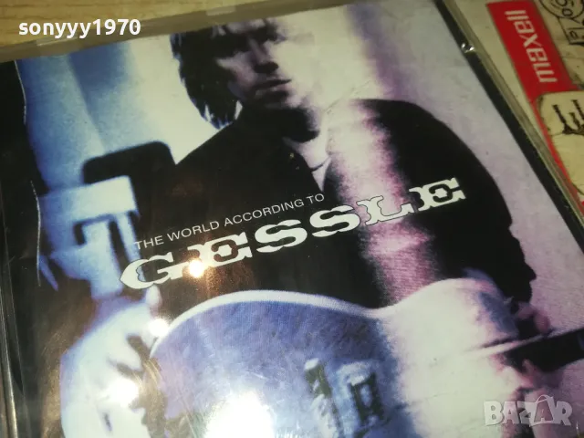 GESSLE CD MADE IN HOLLAND 0305252025, снимка 15 - CD дискове - 50144990