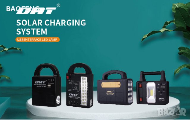 Нов Соларен комплект Dat-At-9006, фенер, прожектор, радио, usd, sd карта, комплект за осветление, снимка 14 - Екипировка - 37450030