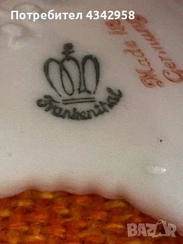 Vintage Frankenthal Dresden.1920 г. Античен свещник., снимка 3 - Антикварни и старинни предмети - 51691956