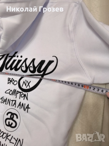 Якета  Худита Ветровка, снимка 7 - Дънки - 52141645