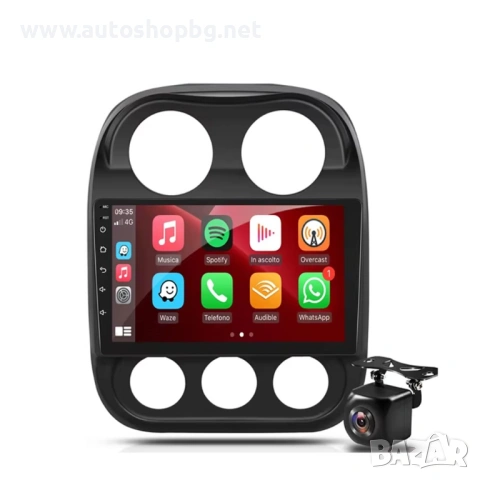 Мултимедия за JEEP COMPASS 2014 - 10.1'' 