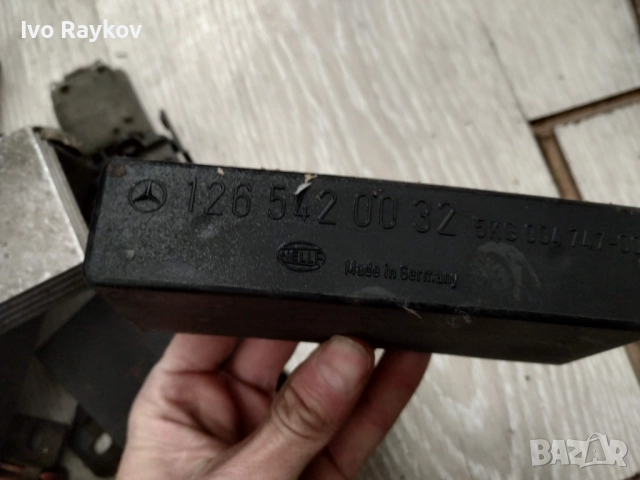 Модул светлини мерцедес 124 mercedes 126 542 00 32 , 1265420032 , снимка 3 - Части - 52850052