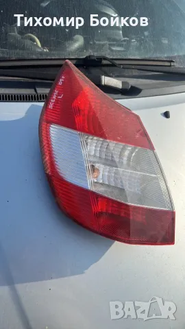 Ляв стоп за Рено Сценик 05г