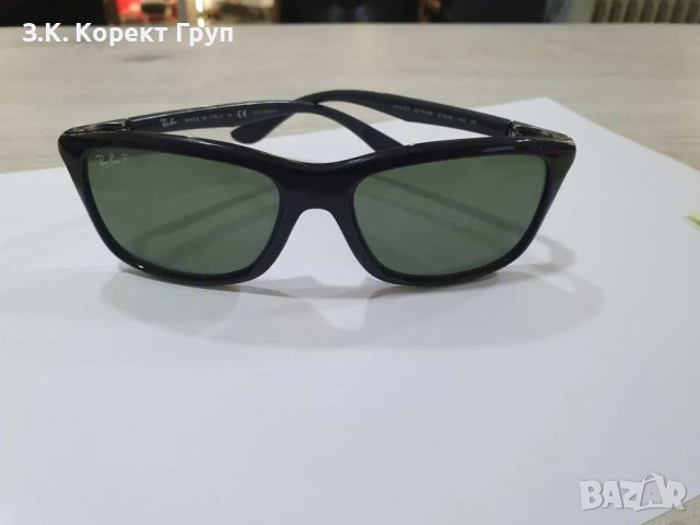 Слънчеви очила Ray-Ban RB 8352, снимка 10 - Слънчеви и диоптрични очила - 40855895