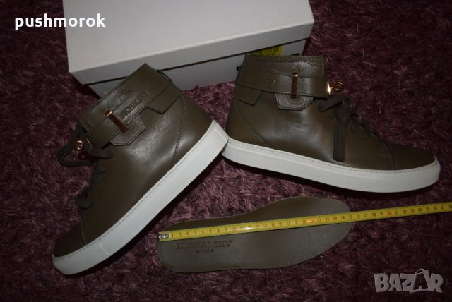 Michalsky Monaco sneaker 38 и 39