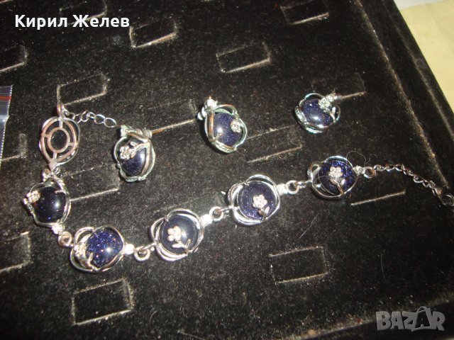 ГРИВНА ОБЕЦИ МЕДАЛЬОН с КАМЪНИ АВАНТЮРИН ПОСРЕБРЕНИ АРТ КОМПЛЕКТ БИЖУТА 21757, снимка 5 - Бижутерийни комплекти - 32525355