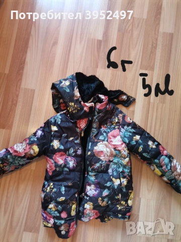 Дрехи , снимка 9 - Други - 51454761