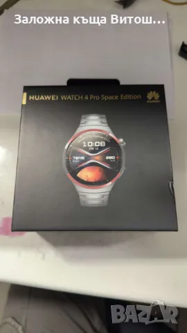 Smart Watch Huawei GT 4 Pro Space Edition Като нов !