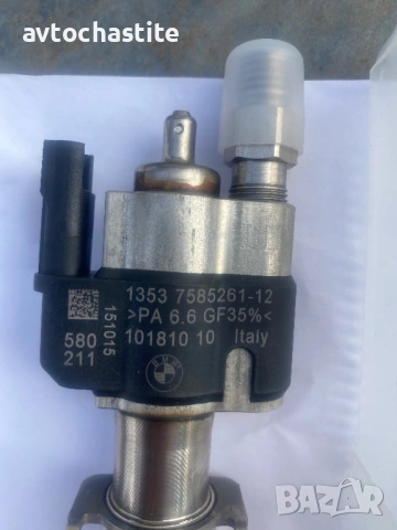 Инжекторна бензинова дюза BMW E90/F10 , снимка 3 - Части - 53457803