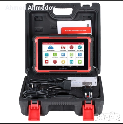 Автомобилна диагностика Lanunch x431 pro elite 