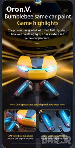 💥PROMO price💥 Y9 Wireless 🛜 Headphones 🎧 Bumblebee Original ®, снимка 6 - Bluetooth слушалки - 52315805