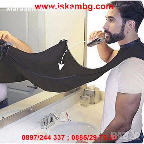 Престилка за бръснене и подстригване с вендузи  - КОД 1927, снимка 14 - Други - 26982850