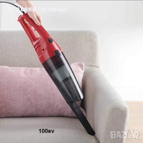 Прахосмукачка вертикална Rosberg R51001A,  HEPA филтър, снимка 3 - Прахосмукачки - 43860664