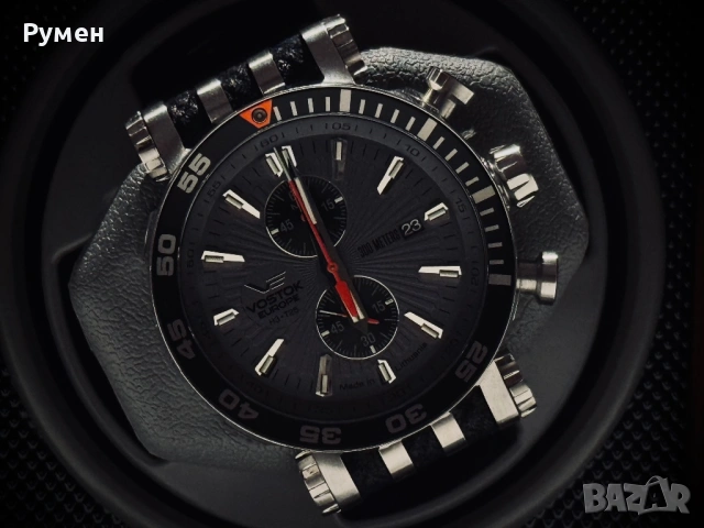 Vostok Energia - Мъжки кварцов часовник