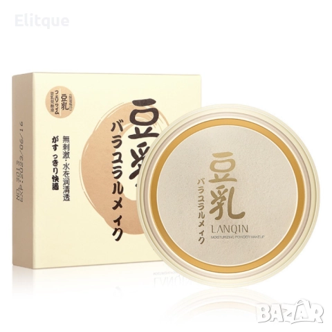 Водоустойчива пудра за лице с козметична гъба / Вариант 1: 01#;Вариант 2: 02#; Вариант 3: 03#;, снимка 12 - Други - 52854152