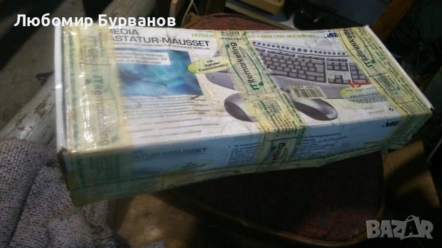 ретро клавиатура и мишка безжични ps2 MEDION, снимка 11 - Клавиатури и мишки - 53505955