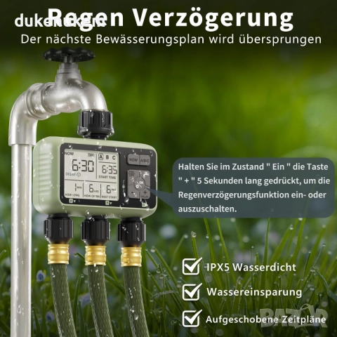 Автоматичен компютър за поливане, таймер с 3 изхода, Rain Delay, LCD дисплей, снимка 5 - Напояване - 52546328