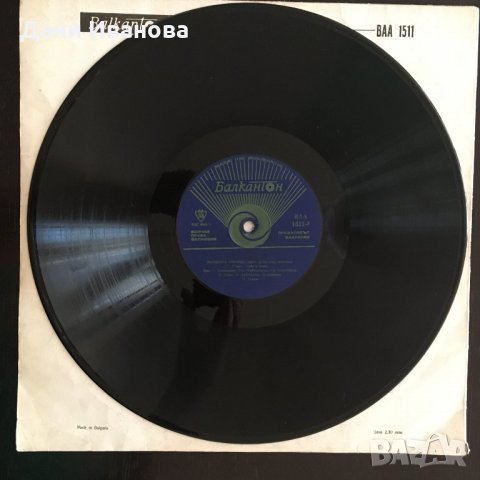 Грамофонна плоча ВАСИЛИСА УМНИЦА - детска руска приказка, снимка 4 - Грамофонни плочи - 33482257