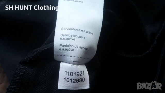 Engelbert Strauss Work Trouser размер 58 / 3XL работен панталон W4-576, снимка 16 - Панталони - 52075797